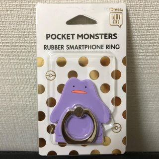 10ページ目 Iphoneの通販 7 000点以上 エンタメ ホビー お得な新品 中古 未使用品のフリマならラクマ 10ページ目 Iphoneの通販 7 000点以上 エンタメ ホビー お得な新品 中古 未使用品のフリマならラクマ
