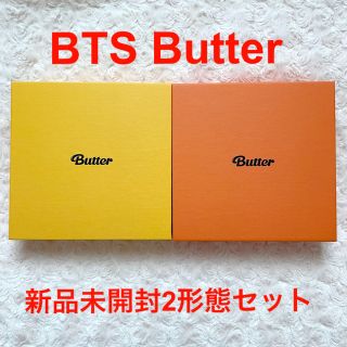 ボウダンショウネンダン(防弾少年団(BTS))のBTS 防弾少年団 Butter アルバム 新品未開封(K-POP/アジア)