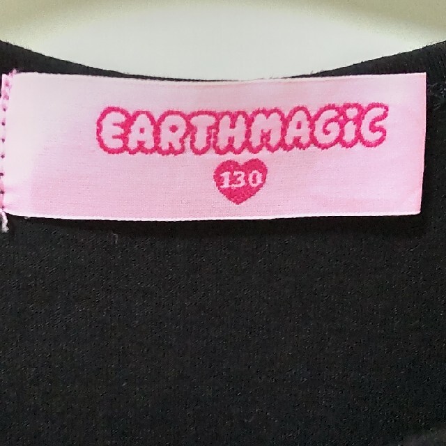 EARTHMAGIC(アースマジック)のEARTHMAGIC　Aラインワンピース　130 キッズ/ベビー/マタニティのキッズ服女の子用(90cm~)(ワンピース)の商品写真