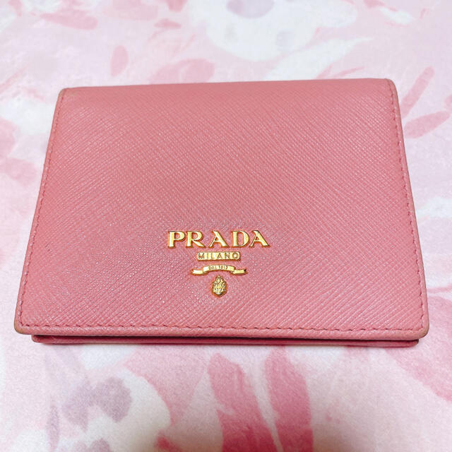 プラダ　PRADA 二つ折り財布