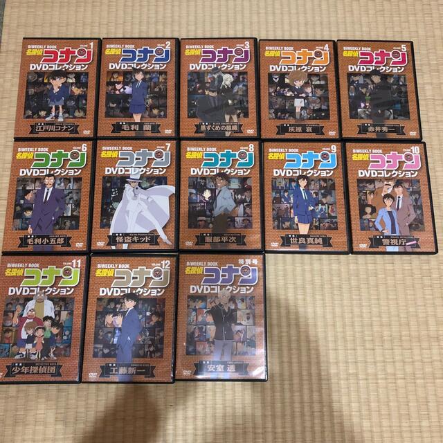 名探偵コナン　DVD  全巻セット