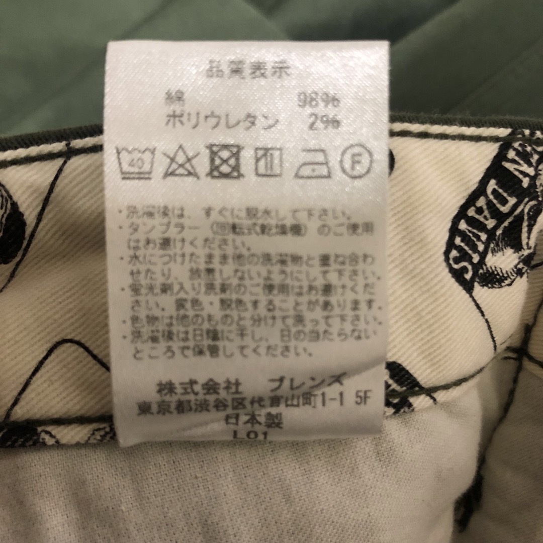 BEN DAVIS - 新品タグ付❗️日本製 BEN DAVIS フリスコパンツ 32 BEN DAVIS - 新品タグ付❗️日本製 BEN DAVIS フリスコパンツ 32