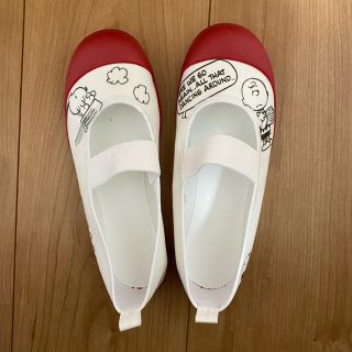 Snoopy スヌーピー上靴 ハンドメイド Kidscmの通販 By Papapapaparuna スヌーピーならラクマ