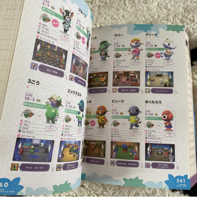 任天堂 - Nintendo Switch Lite イエローの通販 by mana's shop｜ニンテンドウならラクマ 最新作人気