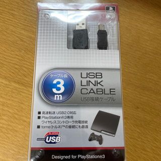 新品　ps3 ケーブル(家庭用ゲーム機本体)