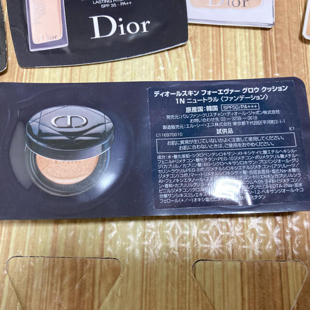 Dior(ディオール)のディオール　ファンデーション　8セット コスメ/美容のベースメイク/化粧品(ファンデーション)の商品写真