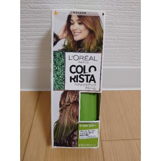 ロレアルパリ(L'Oreal Paris)のロレアル パリ カラーリスタ ヘアメイクアップクリーム(カラーリング剤)