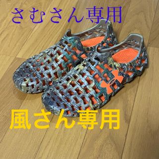 アンダーアーマー(UNDER ARMOUR)のアンダーアーマー　サンダル(サンダル)