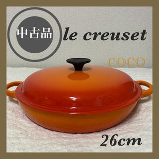 ルクルーゼ(LE CREUSET)の【中古】﻿le creuset　ル・クルーゼ　キャセロール　26cm(鍋/フライパン)