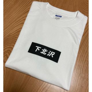 ボックスロゴ【新品】Tシャツ　 S(Tシャツ/カットソー(半袖/袖なし))