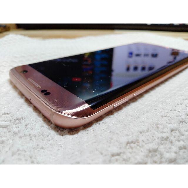 Galaxy(ギャラクシー)のGALAXY S7 edge 32GB ピンクゴールド SC-02H スマホ/家電/カメラのスマートフォン/携帯電話(スマートフォン本体)の商品写真