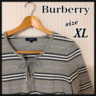 バーバリー(BURBERRY)のバーバリーロンドン　トップス　カットソー　XL　LL　バーバリー　大きいサイズ(カットソー(長袖/七分))