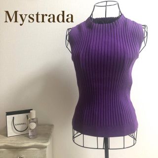 マイストラーダ(Mystrada)のMystrada★マイストラーダ★ノースリリブニット(ニット/セーター)