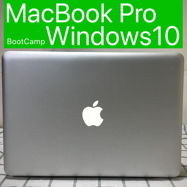 MacBook Pro 9,2  8GB 1TB