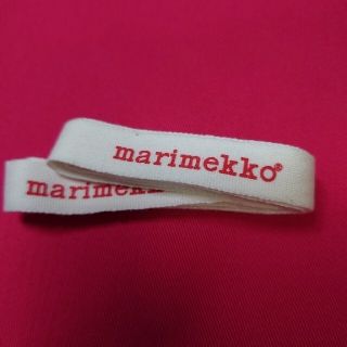 マリメッコ(marimekko)のマリメッコ　リボン(各種パーツ)