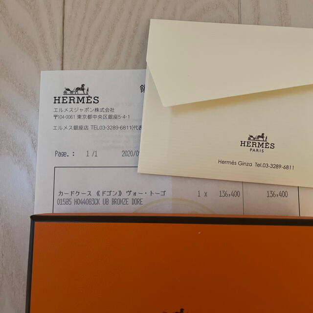 Hermes(エルメス)のエルメス　カードケース　ドゴン レディースのファッション小物(名刺入れ/定期入れ)の商品写真