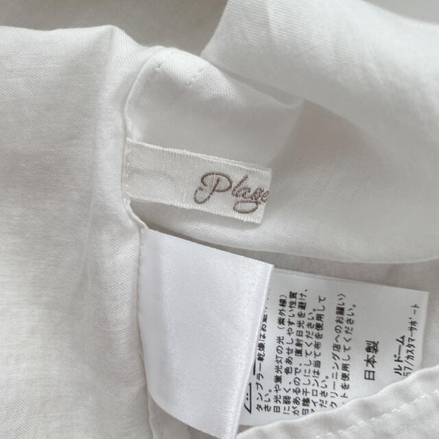 Plage(プラージュ)のPlage プラージュ　Vネックシャツブラウス レディースのトップス(シャツ/ブラウス(半袖/袖なし))の商品写真