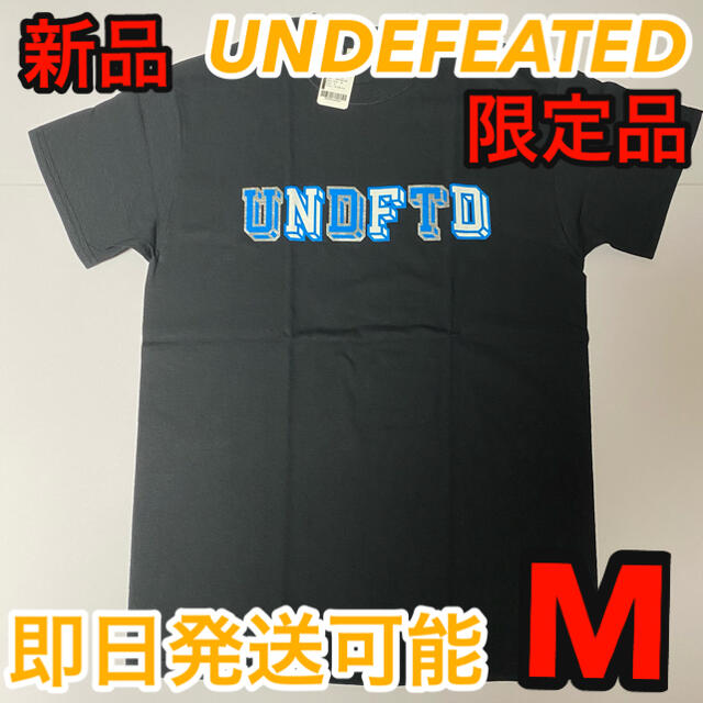 【限定品】アンディフィーテッド なんばパークス店限定 Tee