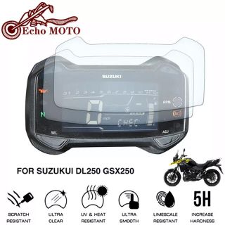 メーターパネルの保護！GSX250R DL250等　紫外線から守る！完璧ガード！(その他)