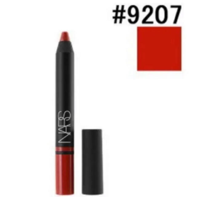 NARS(ナーズ)のNARS/サテンリップペンシル#9207 コスメ/美容のベースメイク/化粧品(リップライナー)の商品写真