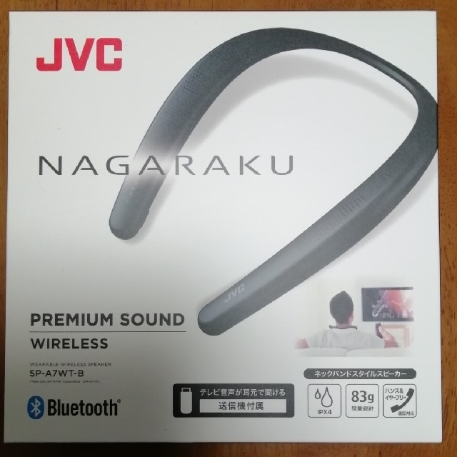 公式商品 ネックスピーカー Victor・JVC SP-A7WT-B スピーカー