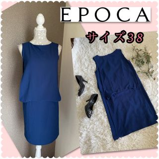 エポカ(EPOCA)の♡ビアンカ　エポカ　ネイビー　ノースリーブワンピース♡(ひざ丈ワンピース)