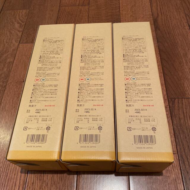 KOMBUCHA CLEANSE コンブチャクレンズ 720ml×3 KOMBUCHA CLEANSE コンブチャクレンズ 720ml×3