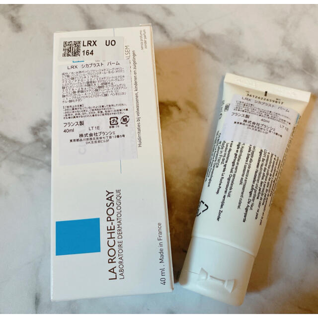 LA ROCHE-POSAY(ラロッシュポゼ)の【送料込】ラロッシュポゼ シカプラストバームB5 40ml コスメ/美容のスキンケア/基礎化粧品(フェイスクリーム)の商品写真