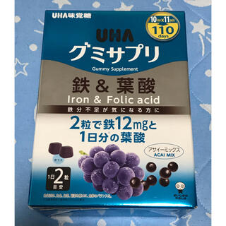 ユーハミカクトウ(UHA味覚糖)のUHA味覚糖 UHAグミサプリ鉄＆葉酸  50日分　5袋(その他)