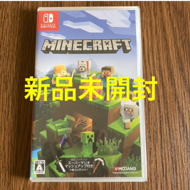 Nintendo Switch(ニンテンドースイッチ)のマインクラフト　Minecraft エンタメ/ホビーのゲームソフト/ゲーム機本体(家庭用ゲームソフト)の商品写真