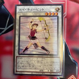 ユウギオウ(遊戯王)の遊戯王 ルイ・キューピット(シングルカード)