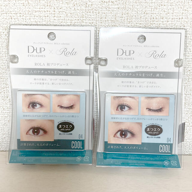 DUPE SELECT - ＊D-UP アイラッシュ ROLA collection 04 COOL＊2個＊の ...