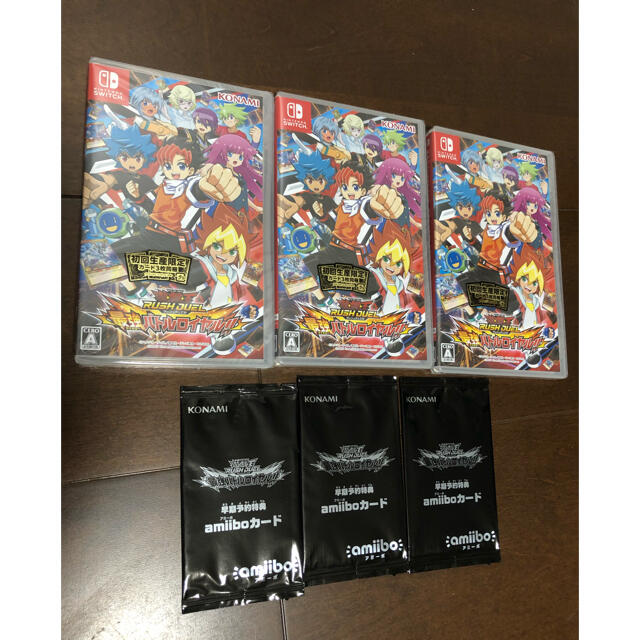 3個セット　ラッシュデュエル　最強バトルロイヤル　初回特典＋ amiibo付き  エンタメ/ホビーのゲームソフト/ゲーム機本体(携帯用ゲームソフト)の商品写真