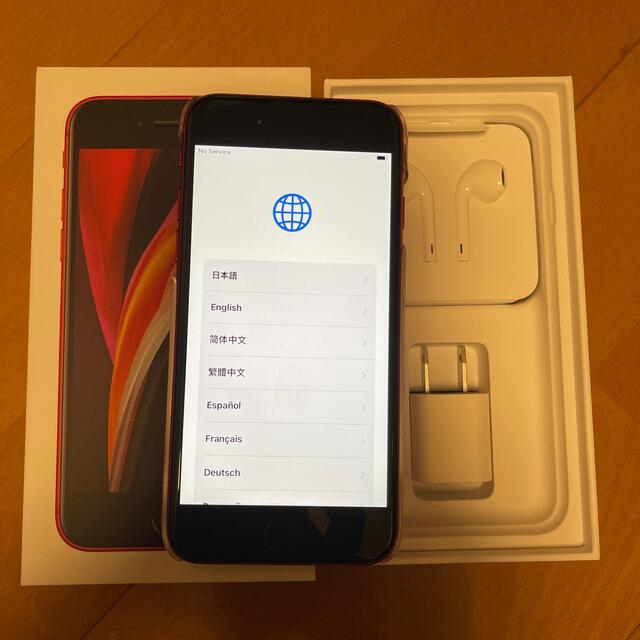 iPhone(アイフォーン)のiPhone SE2 128GB レッド 良品 SIMフリー スマホ/家電/カメラのスマートフォン/携帯電話(スマートフォン本体)の商品写真