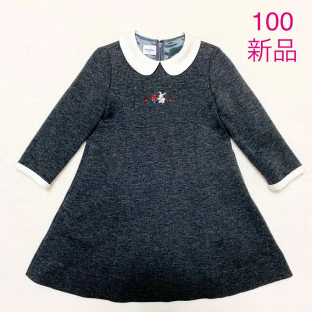 21春夏新色 新品 Familiar ワンピース 100 ファミリア フォーマル 72時間限定タイムセール Campustitan In 21春夏新色 新品 Familiar ワンピース 100 ファミリア フォーマル 72時間限定タイムセール Campustitan In