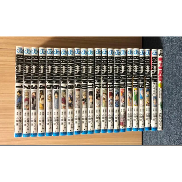集英社 バクマン 全巻 おまけ付きの通販 By Bknb シュウエイシャならラクマ 集英社 バクマン 全巻 おまけ付きの通販 By Bknb シュウエイシャならラクマ