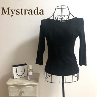 マイストラーダ(Mystrada)のMystrada★マイストラーダ★リブニット(ニット/セーター)