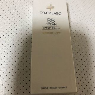 ドクターシーラボ(Dr.Ci Labo)のドクターシーラボ　BBクリームエンリッチリフトN21×1本 30ｇ新品　箱凹み(BBクリーム)