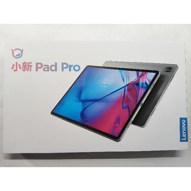 Lenovo Xiaoxin Pad Pro 2021 キーボードケースセット
