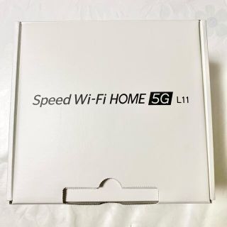 エーユー(au)のUQ WiMAX Speed Wi-Fi HOME 5G L11 ルーター 新品(PC周辺機器)