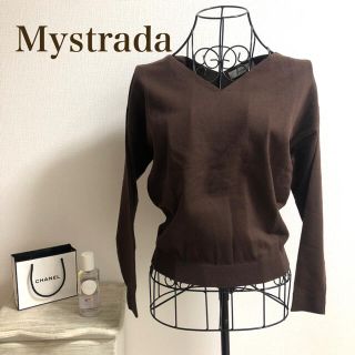 マイストラーダ(Mystrada)のMystrada★マイストラーダ★Vネックニット(ニット/セーター)