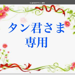 イエロー系のバラがいっぱいのリース💛💛専用のお品です✨(リース)