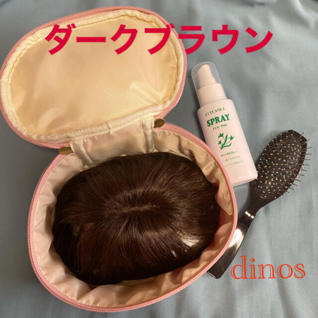 dinos - dinos 人毛100%部分ウィッグ 未使用の通販 by きすけ's shop｜ディノスならラクマ
