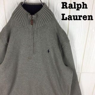 ポロラルフローレン(POLO RALPH LAUREN)のポロバイラルフローレン 90s コットンセーター ハーフジップ ワンポイント刺繍(スウェット)