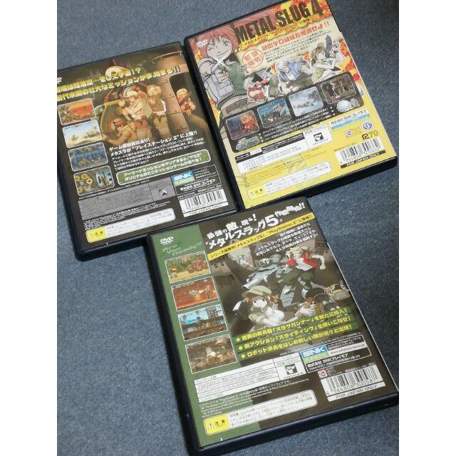 メタルスラッグ（METAL SLUG）3、4、5 SNK 1