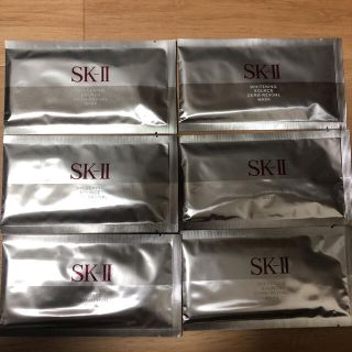 エスケーツー(SK-II)のsk2 ホワイトニング ソース ダーム.リバイバル 美白 マスク パック 6枚(パック/フェイスマスク)