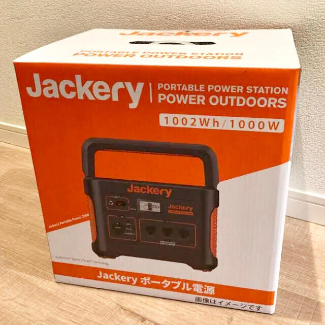 毎日大量出品 【新品未使用】Jackery ポータブル電源 1000 インテリア