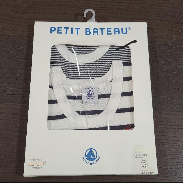 PETIT BATEAU(プチバトー)の新品未開封　プチバトー　タンクトップ　2a 86cm キッズ/ベビー/マタニティのベビー服(~85cm)(肌着/下着)の商品写真