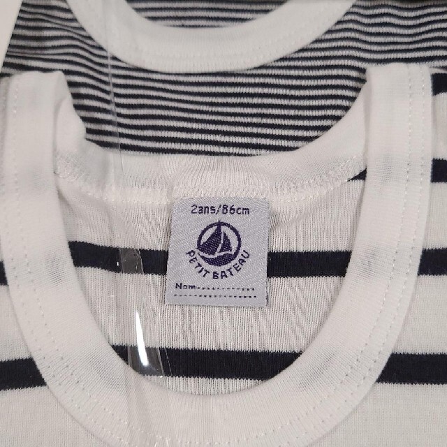 PETIT BATEAU(プチバトー)の新品未開封　プチバトー　タンクトップ　2a 86cm キッズ/ベビー/マタニティのベビー服(~85cm)(肌着/下着)の商品写真