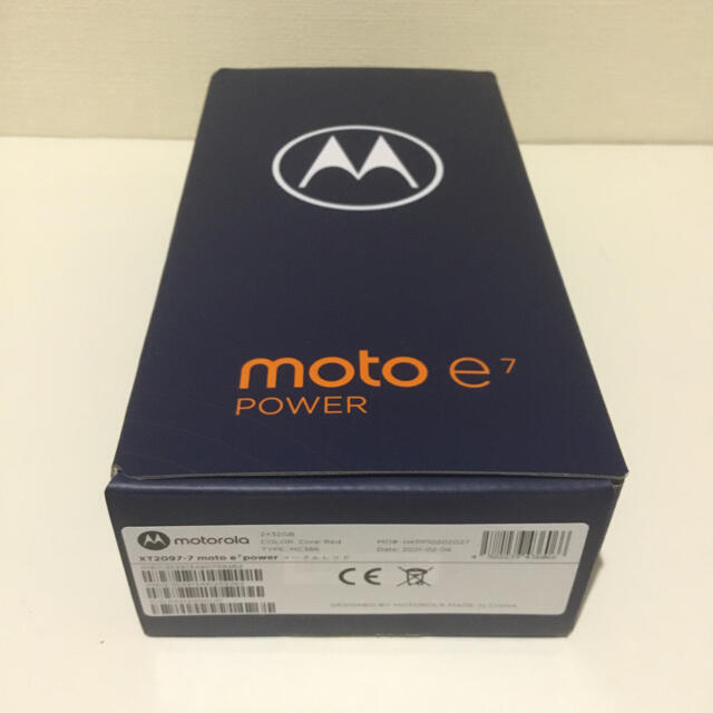 スマホ/家電/カメラ【新品未使用】モトローラmoto e7 POWER コーラルレッド